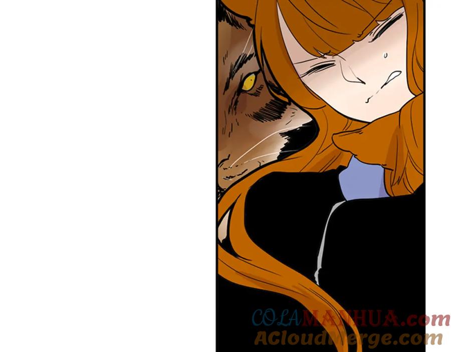 《狐狸的枷锁》第97话 你没有选择 第58页