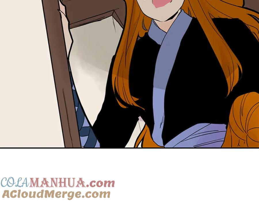 《狐狸的枷锁》第97话 你没有选择 第67页