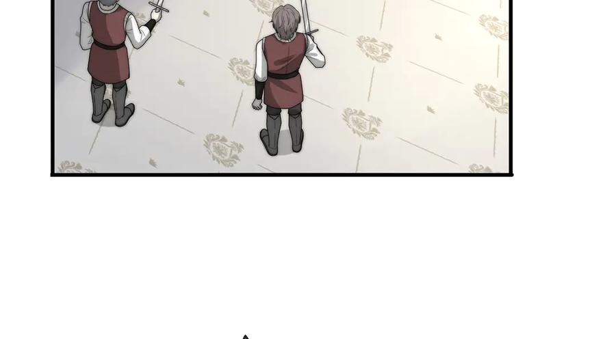 《罗斯玛丽的苏醒》01 深夜来访的公主 第138页
