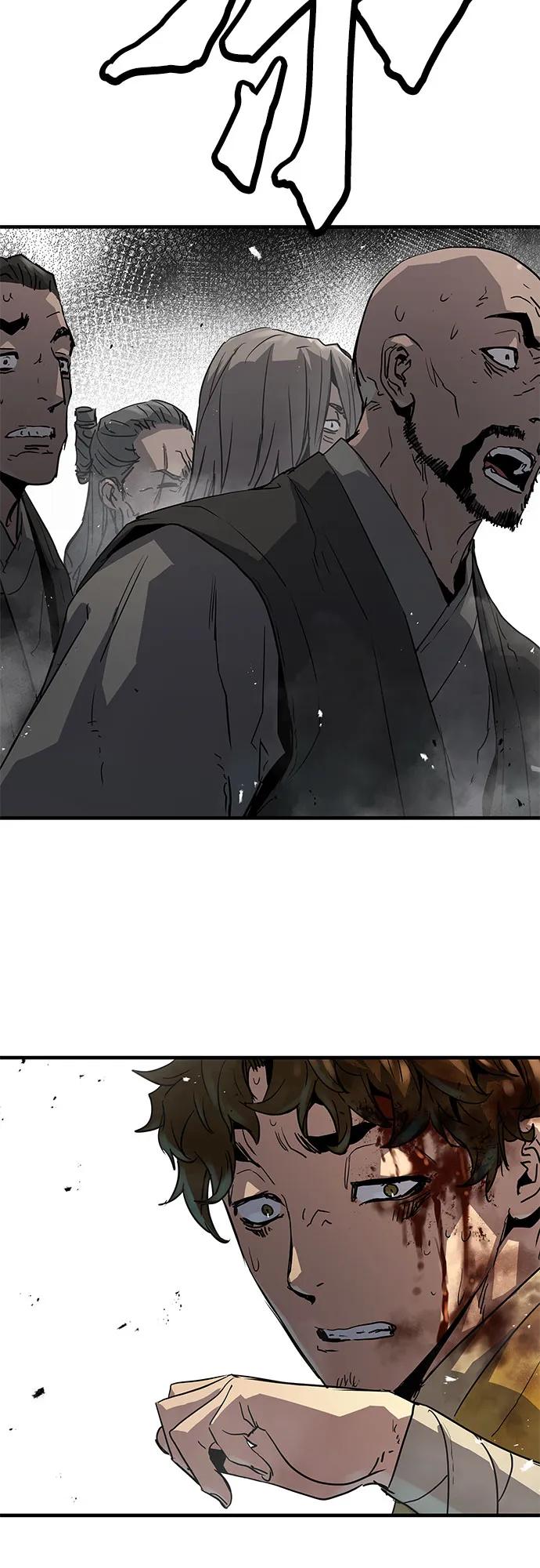 绝对回归 第13话 第80页