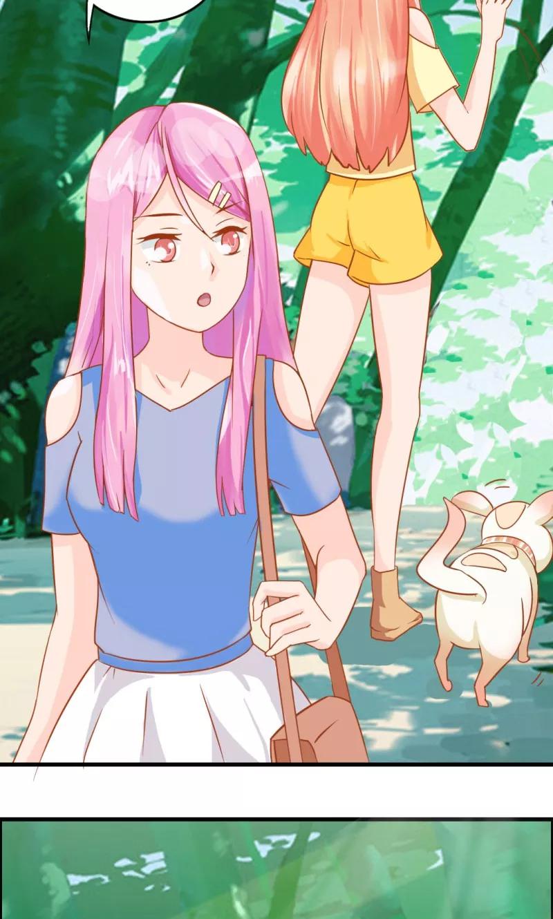 《狗粮好吃》第10话 第6页