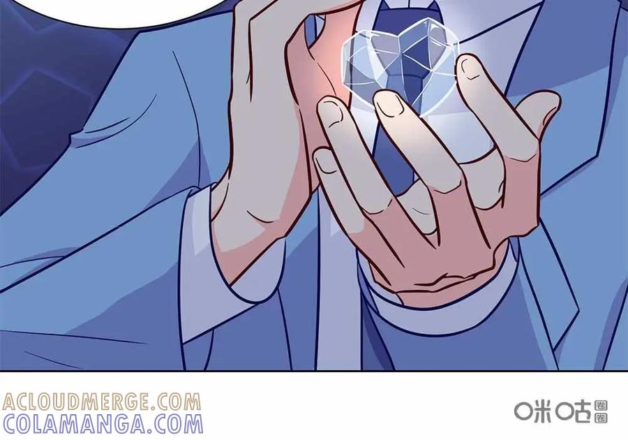猎龙者的还俗生活 第15话：我的储量比你高~ 第9页