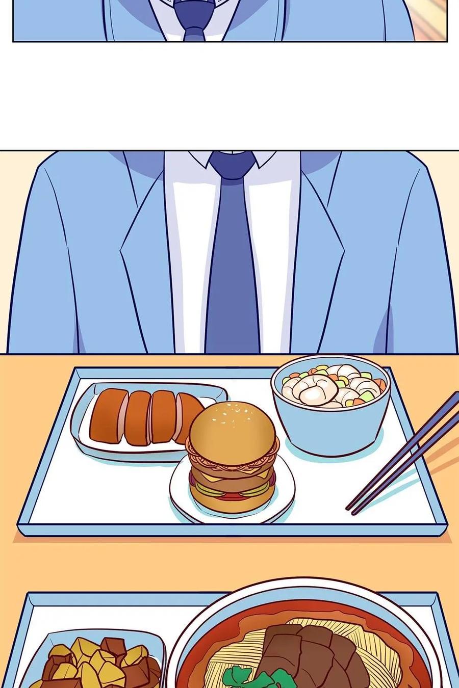 猎龙者的还俗生活 第16话：你们的食堂真好呀~ 第30页