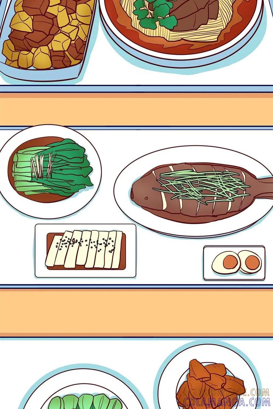 猎龙者的还俗生活 第16话：你们的食堂真好呀~ 第31页