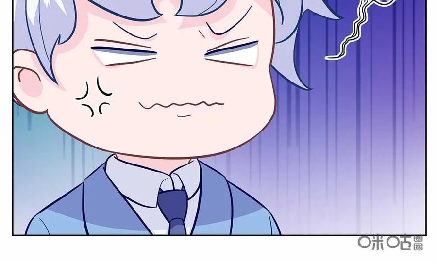 猎龙者的还俗生活 第16话：你们的食堂真好呀~ 第18页