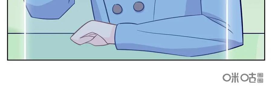 猎龙者的还俗生活 第21话：精诚所至，金石为开？ 第18页