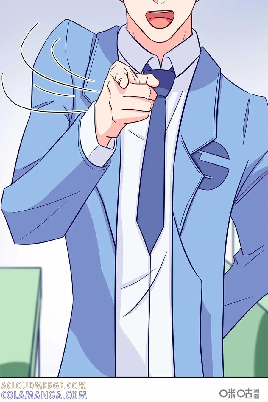 猎龙者的还俗生活 第21话：精诚所至，金石为开？ 第27页