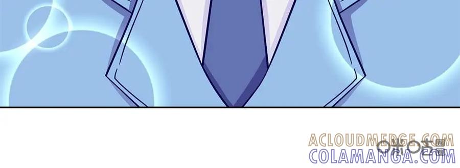 猎龙者的还俗生活 第21话：精诚所至，金石为开？ 第9页