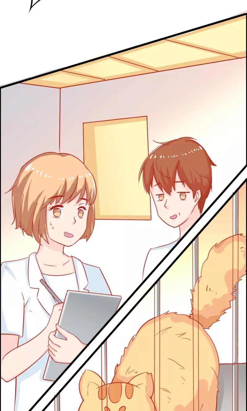 《狗粮好吃》第9话 第16页