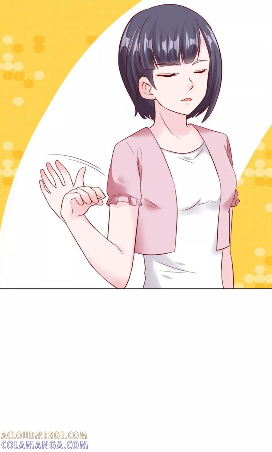 《狗粮好吃》第28话 第13页