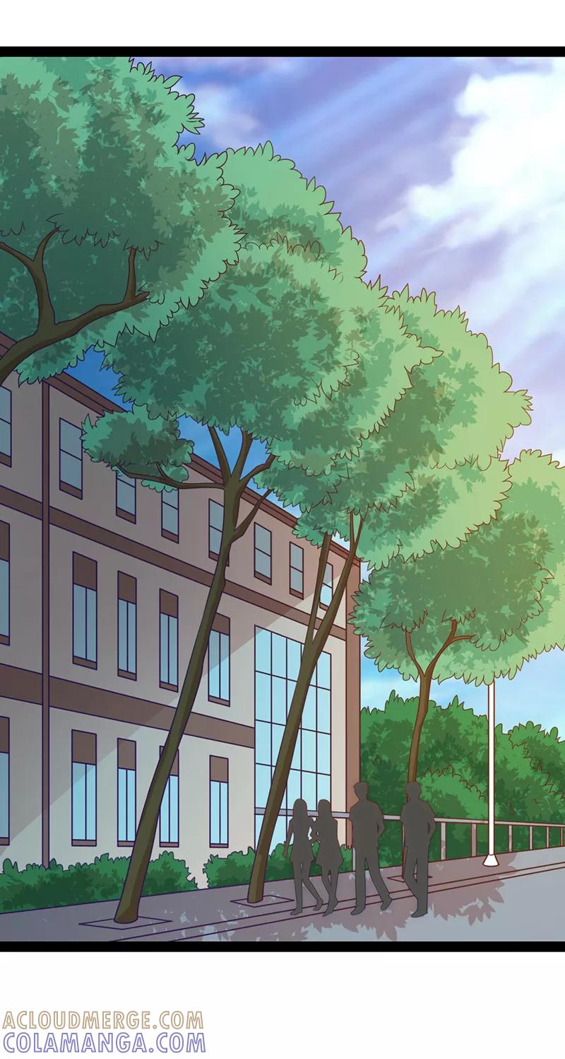 《狗粮好吃》第33话 第5页