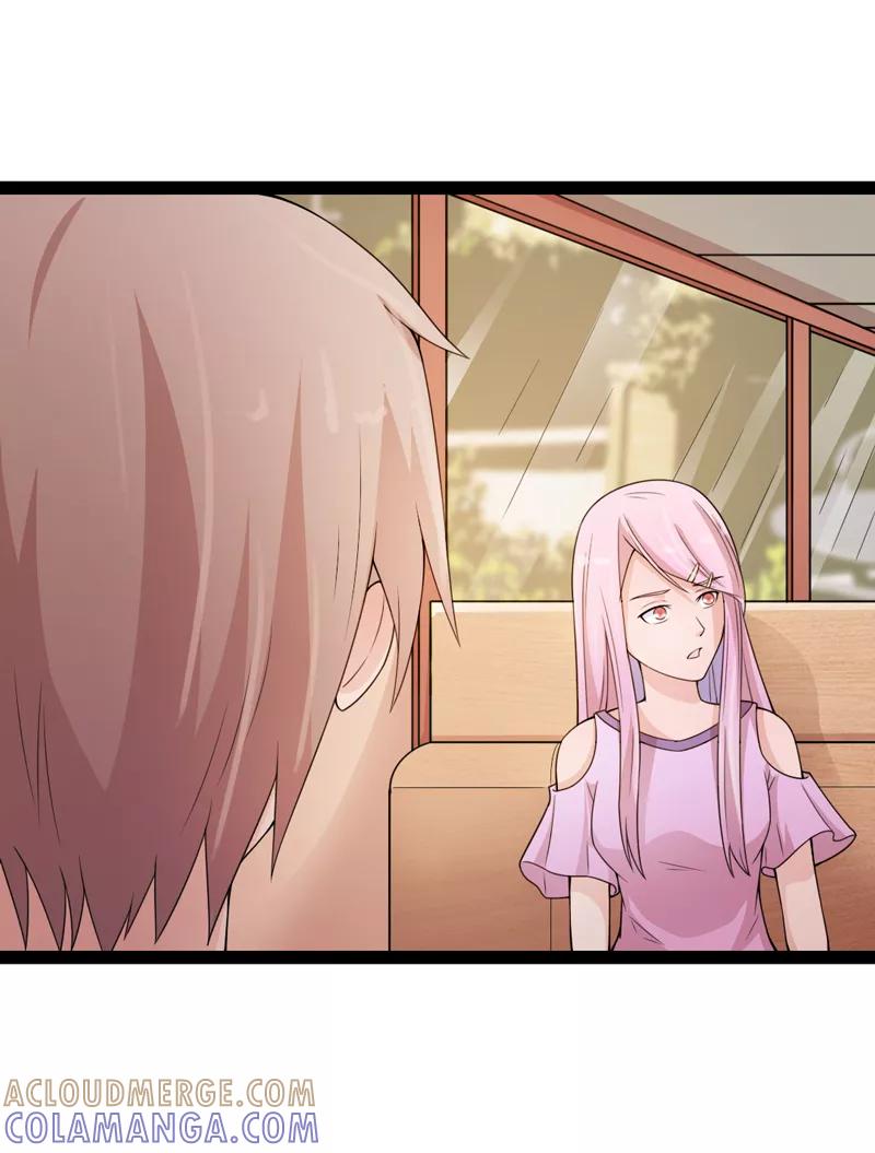 《狗粮好吃》第34话 第17页