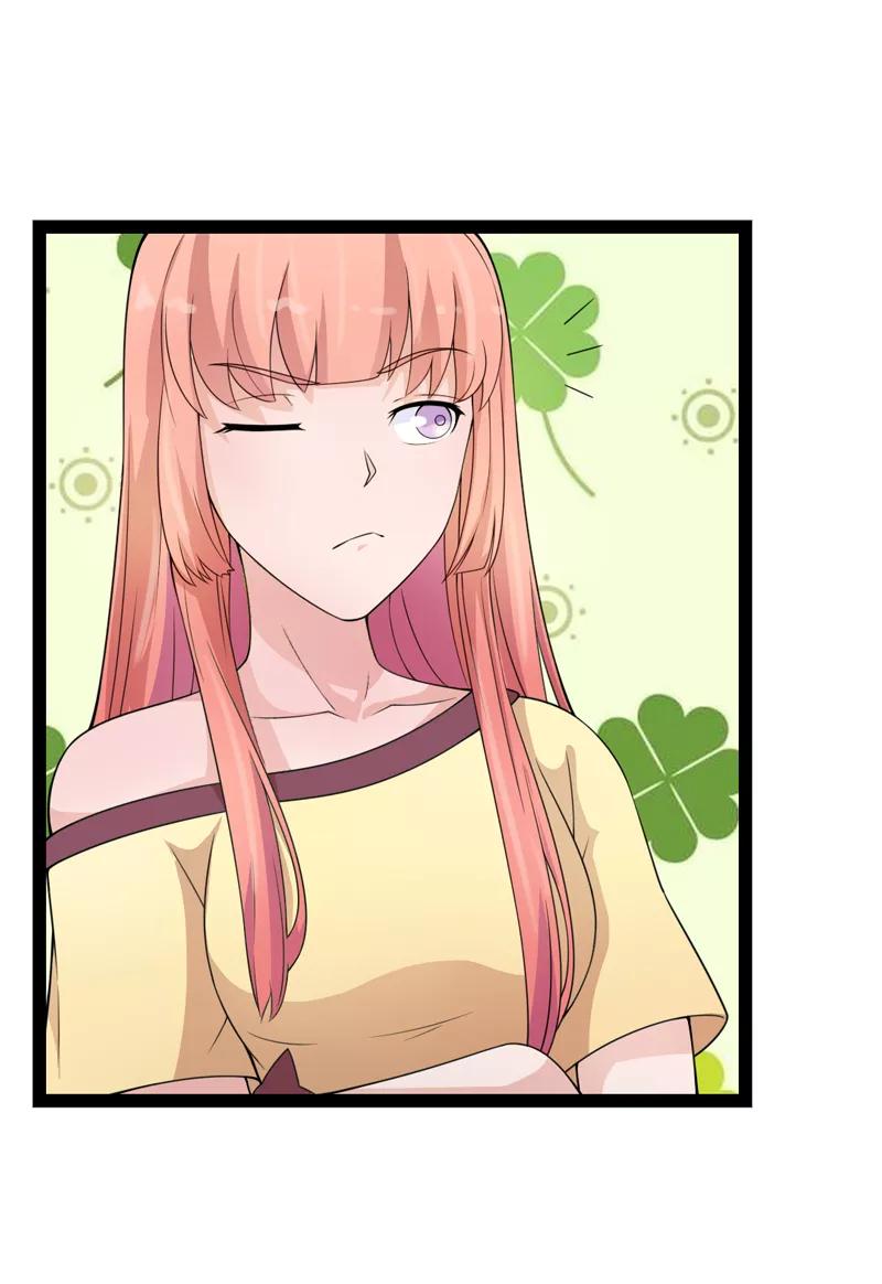 《狗粮好吃》第34话 第14页