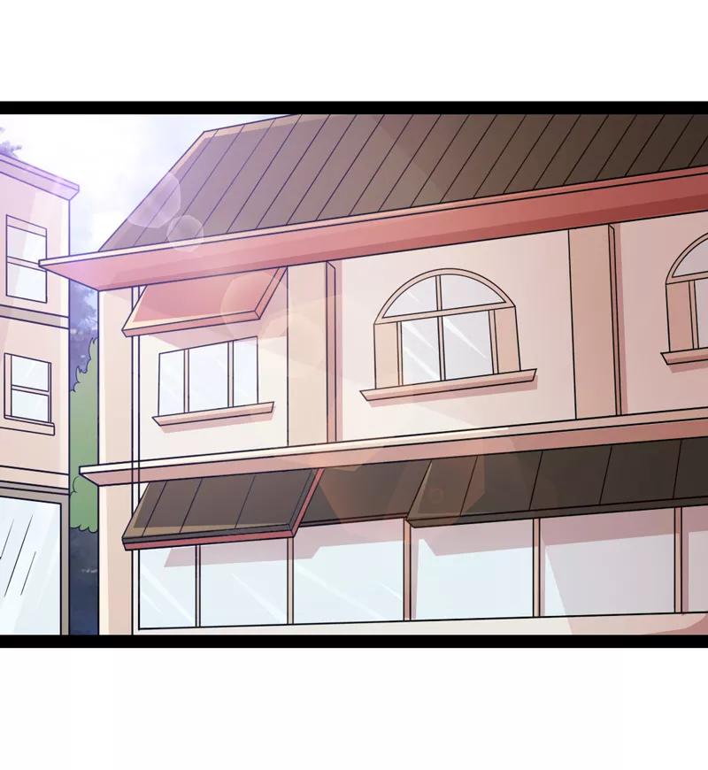 《狗粮好吃》第34话 第20页