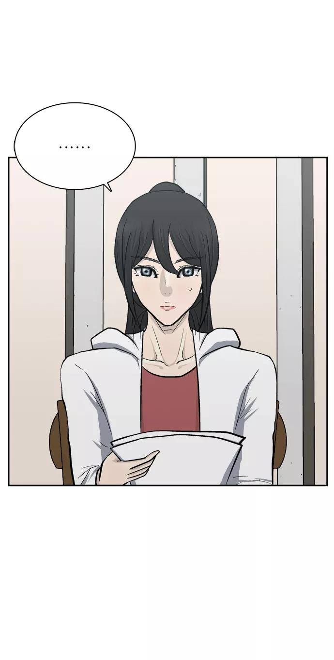 《God楼主》第63话 第88页