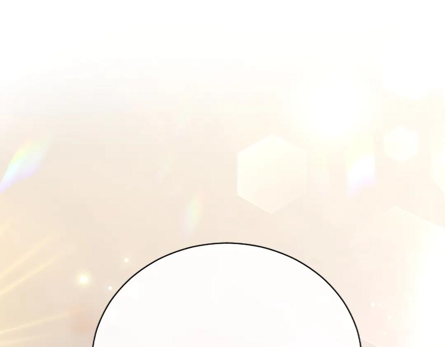 混世皇太子只对我恋爱脑 第1话 此男、混世魔王 第222页