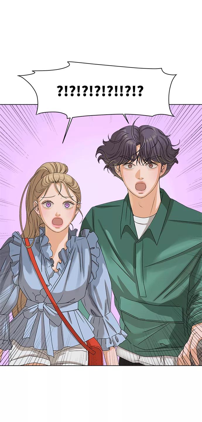 《狐狸游戏》[第13话] 对于传闻（3） 第12页