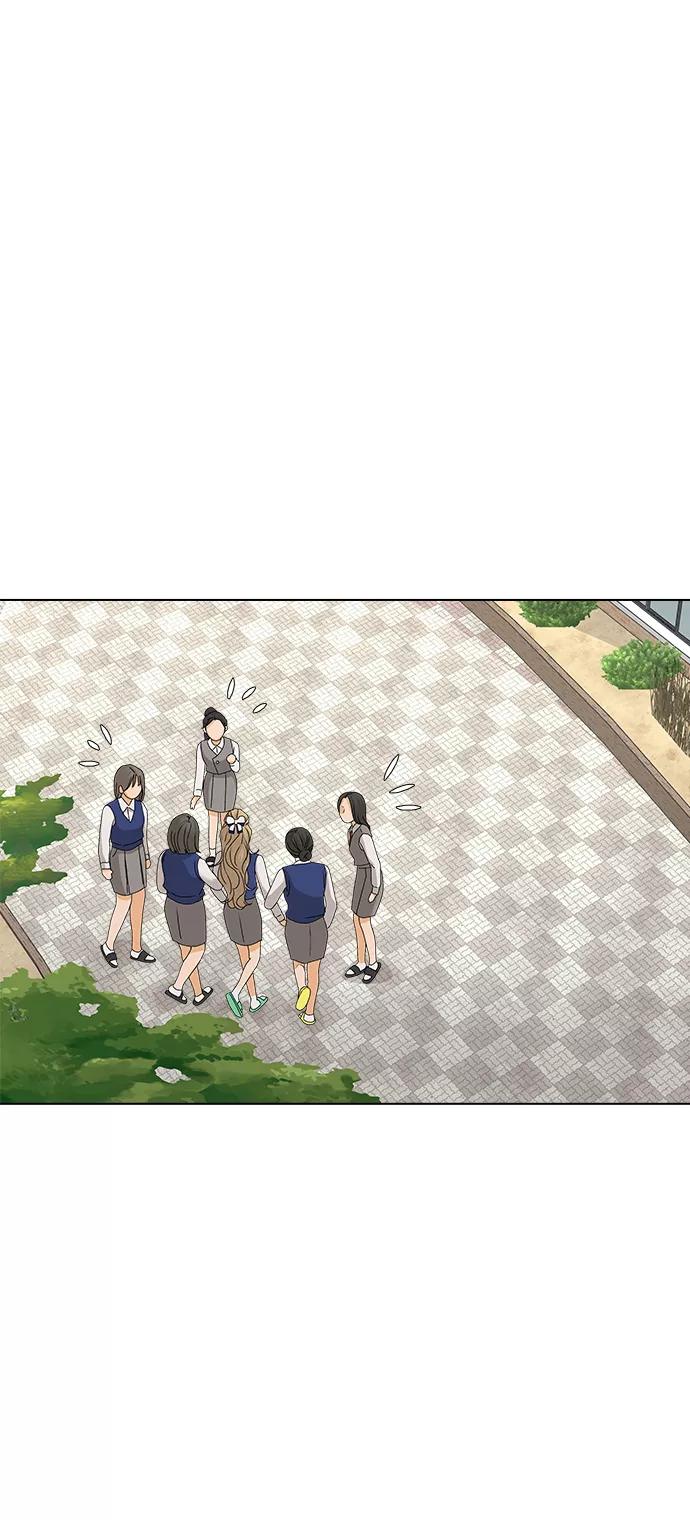 《狐狸游戏》[第14话] 正式登场 第44页