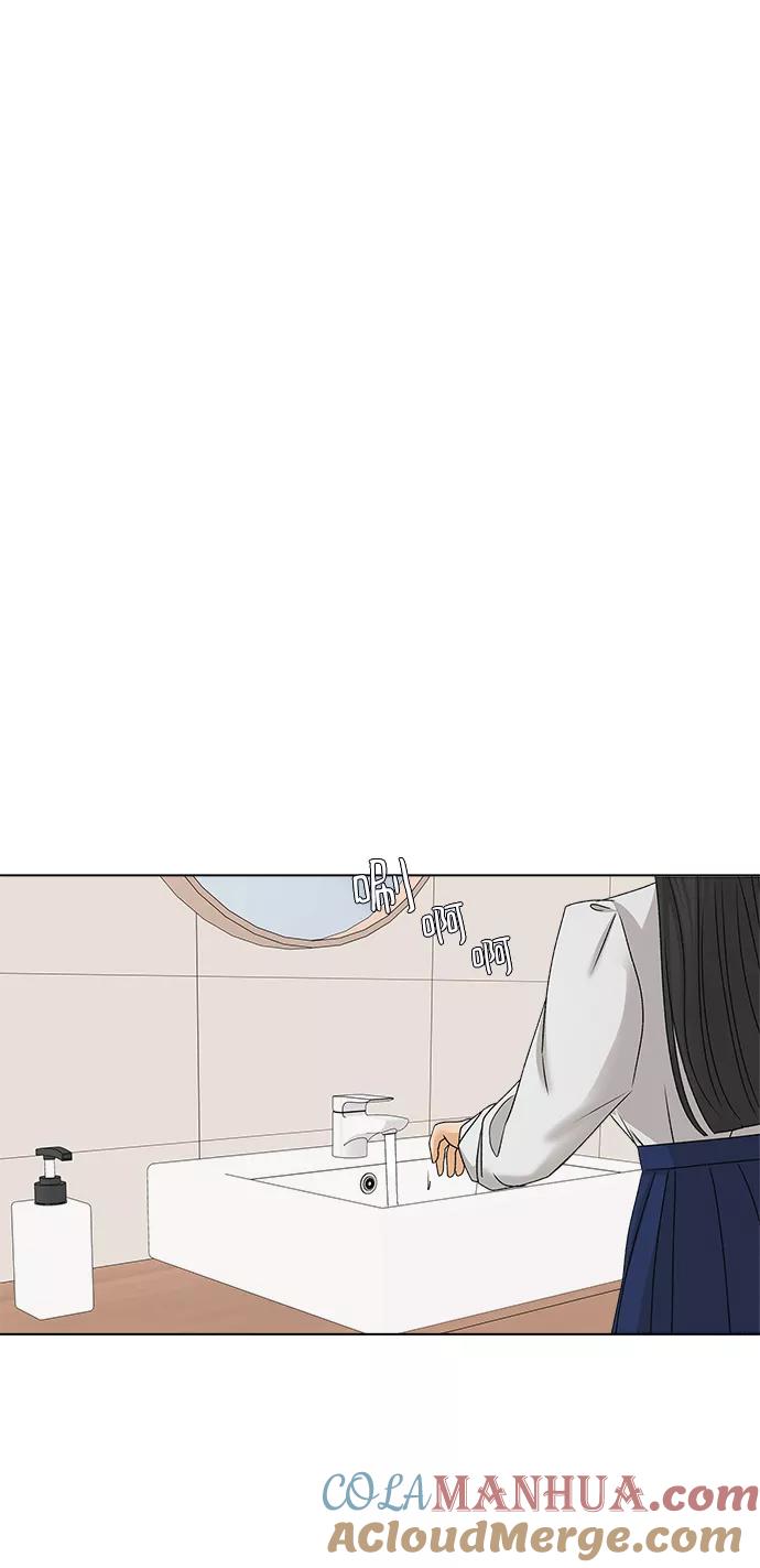 《狐狸游戏》[第15话] 两个人（1） 第64页