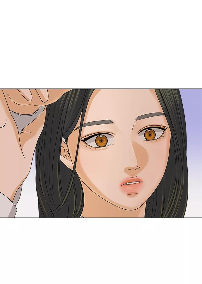 《狐狸游戏》[第15话] 两个人（1） 第15页