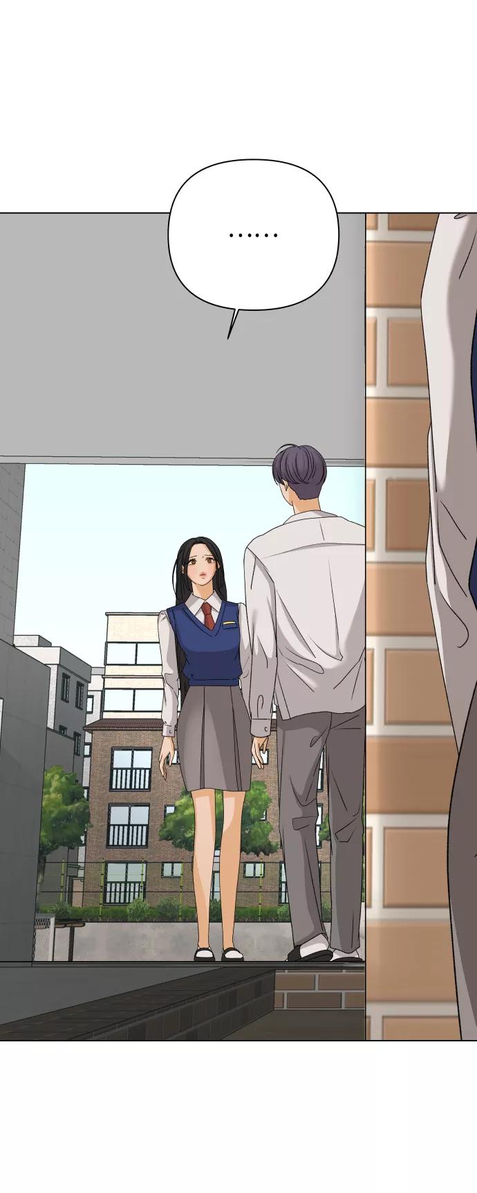 《狐狸游戏》[第19话] 纵火犯（1） 第72页