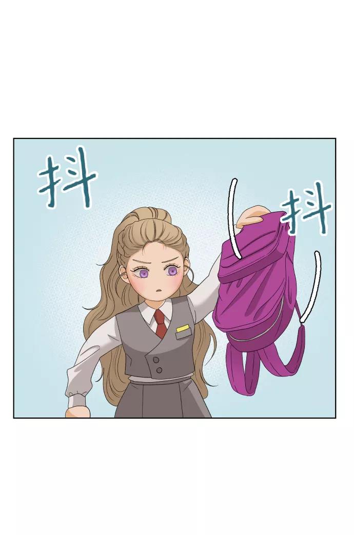 《狐狸游戏》[第21话] 11点关门（1） 第50页