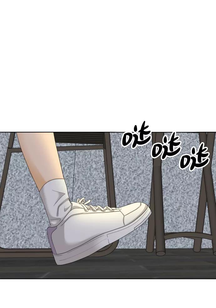 《狐狸游戏》[第23话] 11点关门（3） 第63页