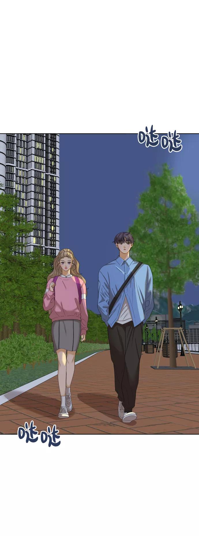 《狐狸游戏》[第24话] 我的朋友彩莉（1） 第8页