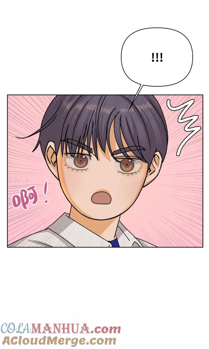 《狐狸游戏》[第25话] 我的朋友彩莉（2） 第16页