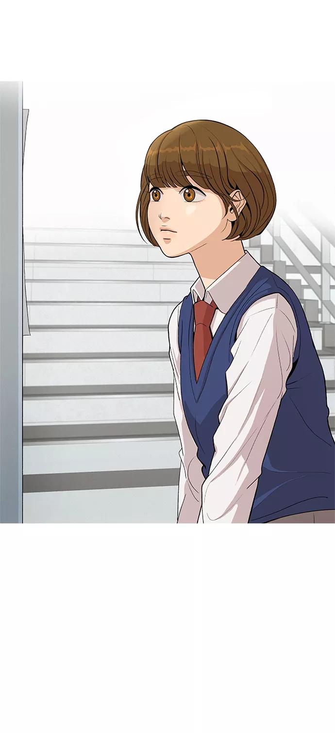 《狐狸游戏》[第2话] 上木学校的狐狸们（1） 第54页
