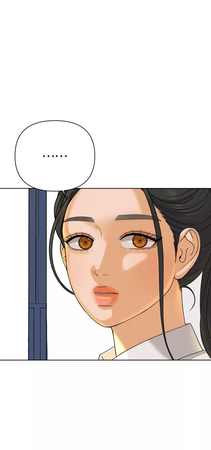 《狐狸游戏》[第29话] 想守护的东西（2） 第6页