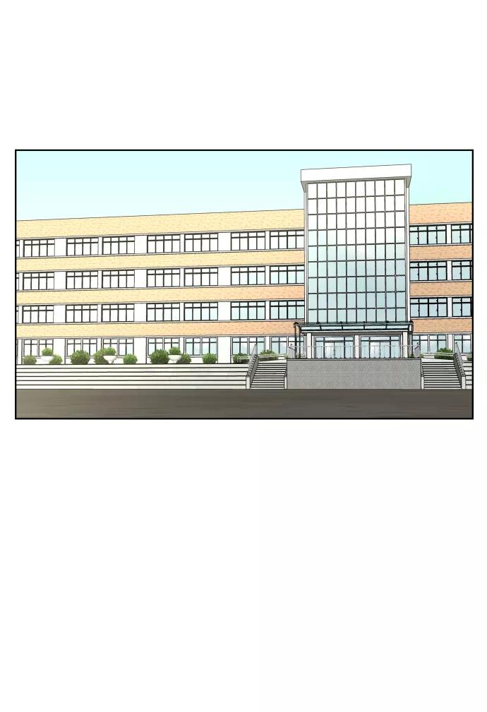 《狐狸游戏》[第29话] 想守护的东西（2） 第48页