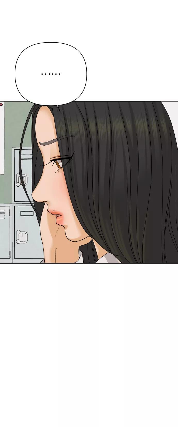 《狐狸游戏》[第29话] 想守护的东西（2） 第66页