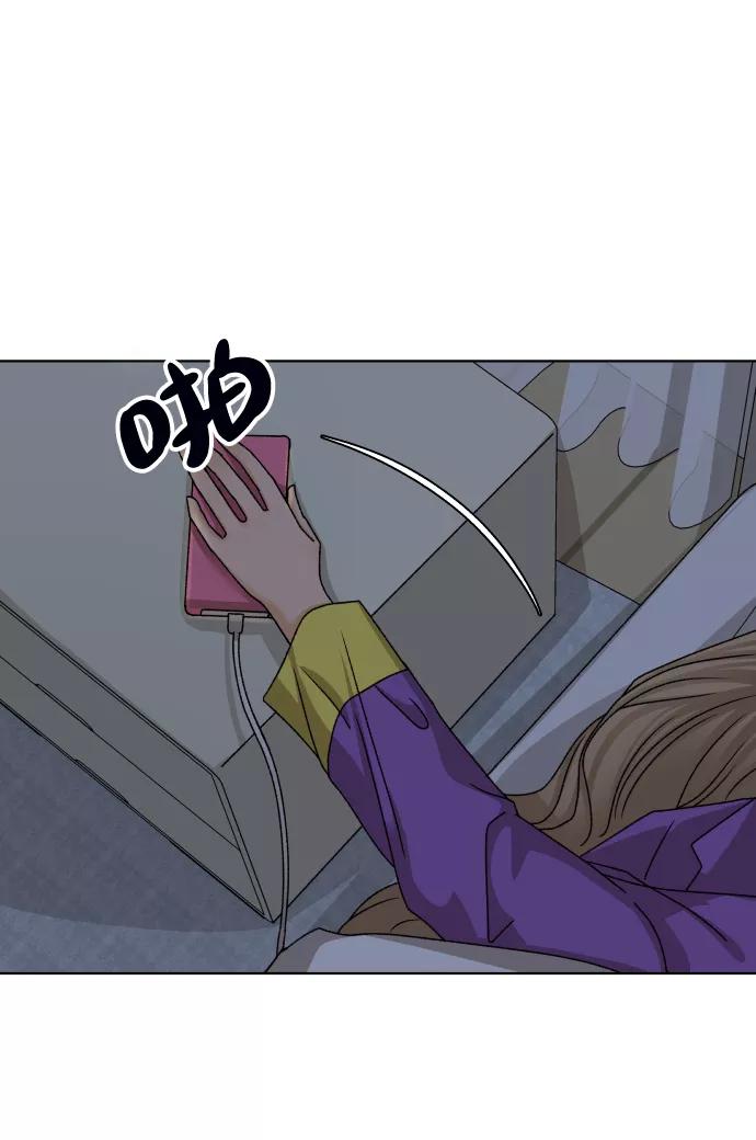 《狐狸游戏》[第31话] 警告书（2） 第48页