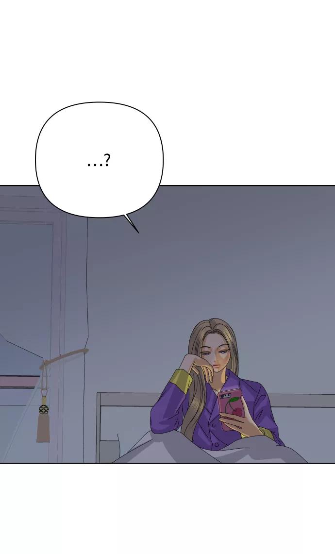 《狐狸游戏》[第31话] 警告书（2） 第71页