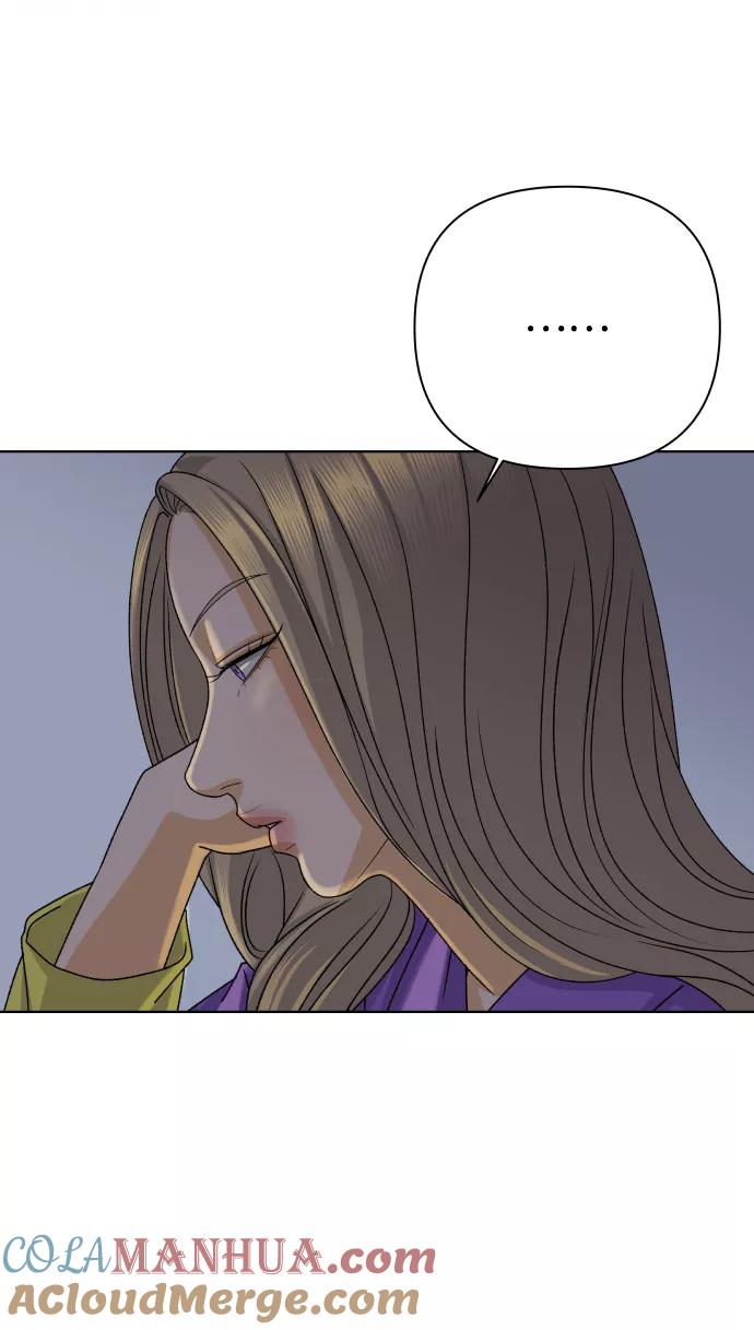 《狐狸游戏》[第31话] 警告书（2） 第73页
