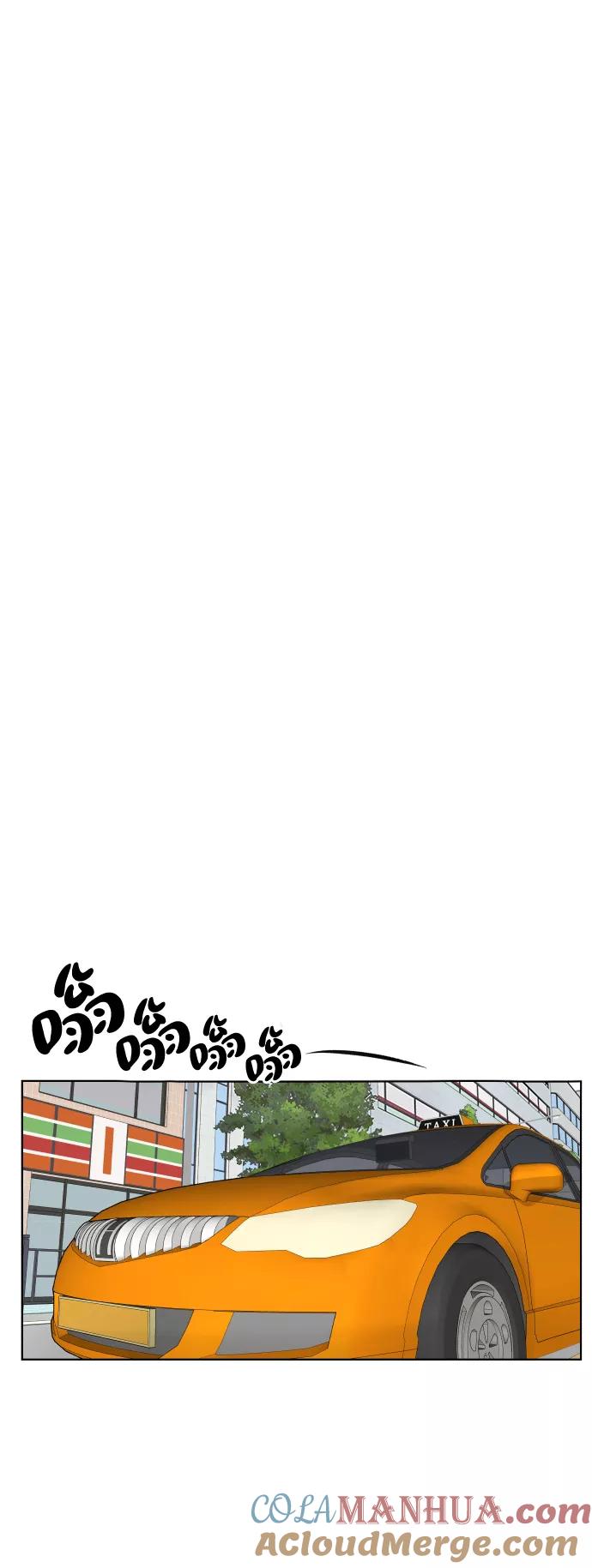 《狐狸游戏》[第33话] 打破和平的人（1） 第28页