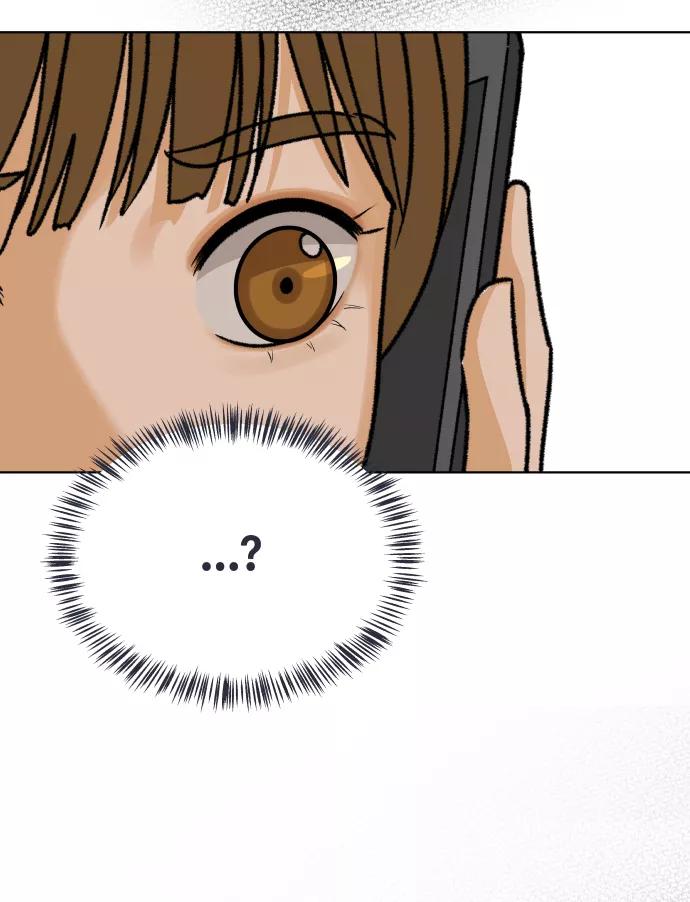 《狐狸游戏》[第33话] 打破和平的人（1） 第90页