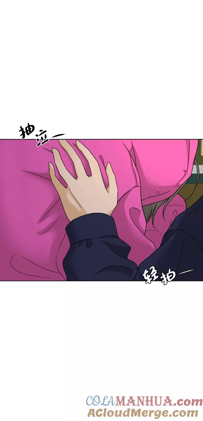 《狐狸游戏》[第34话] 打破和平的人（2） 第64页