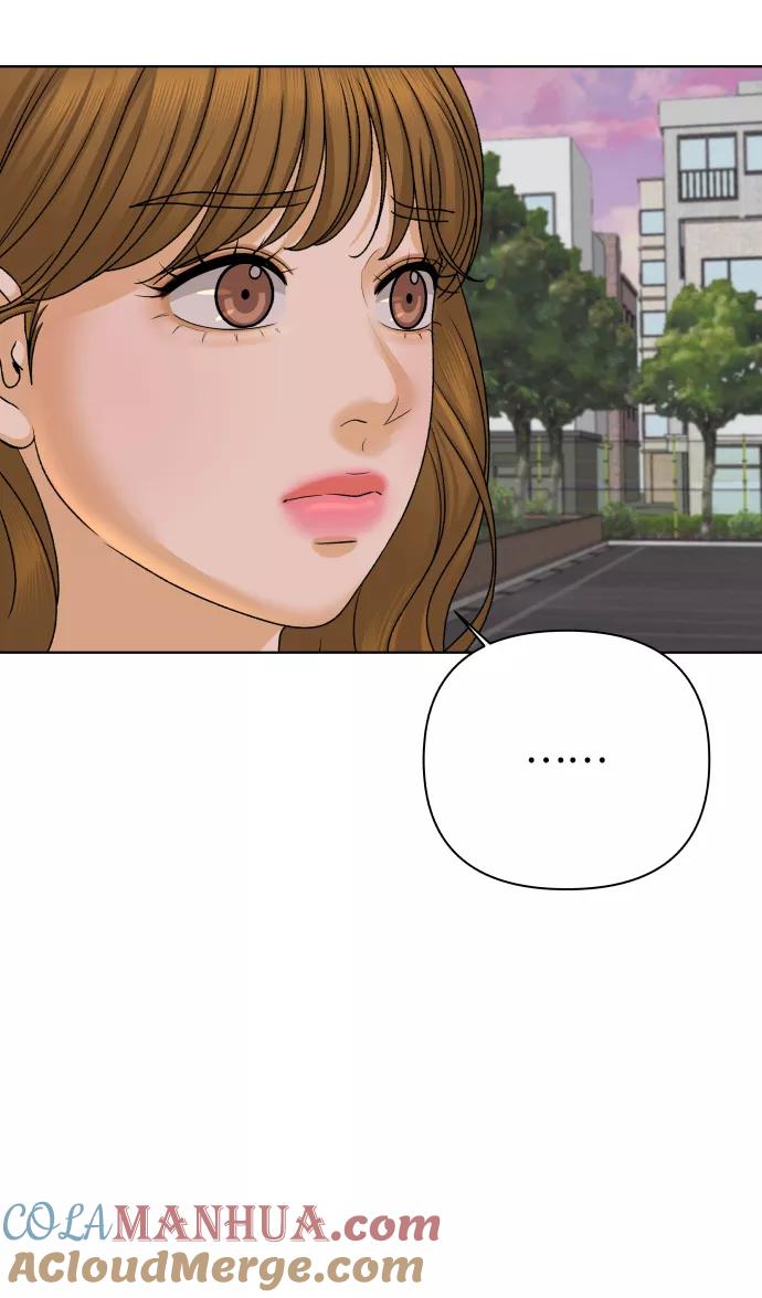 《狐狸游戏》[第34话] 打破和平的人（2） 第10页