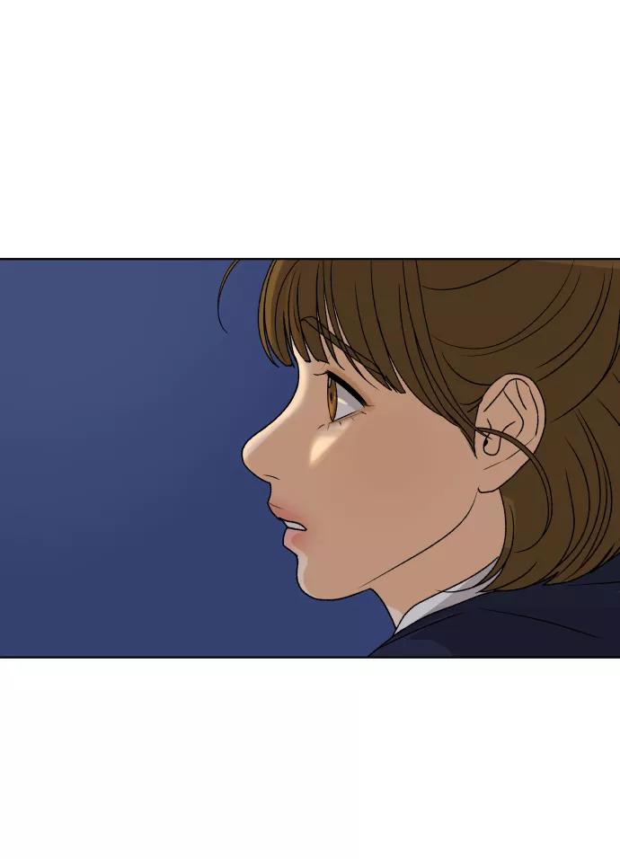 《狐狸游戏》[第34话] 打破和平的人（2） 第78页