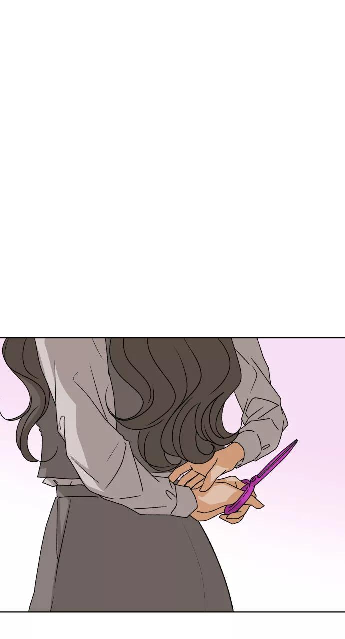 《狐狸游戏》[第34话] 打破和平的人（2） 第84页