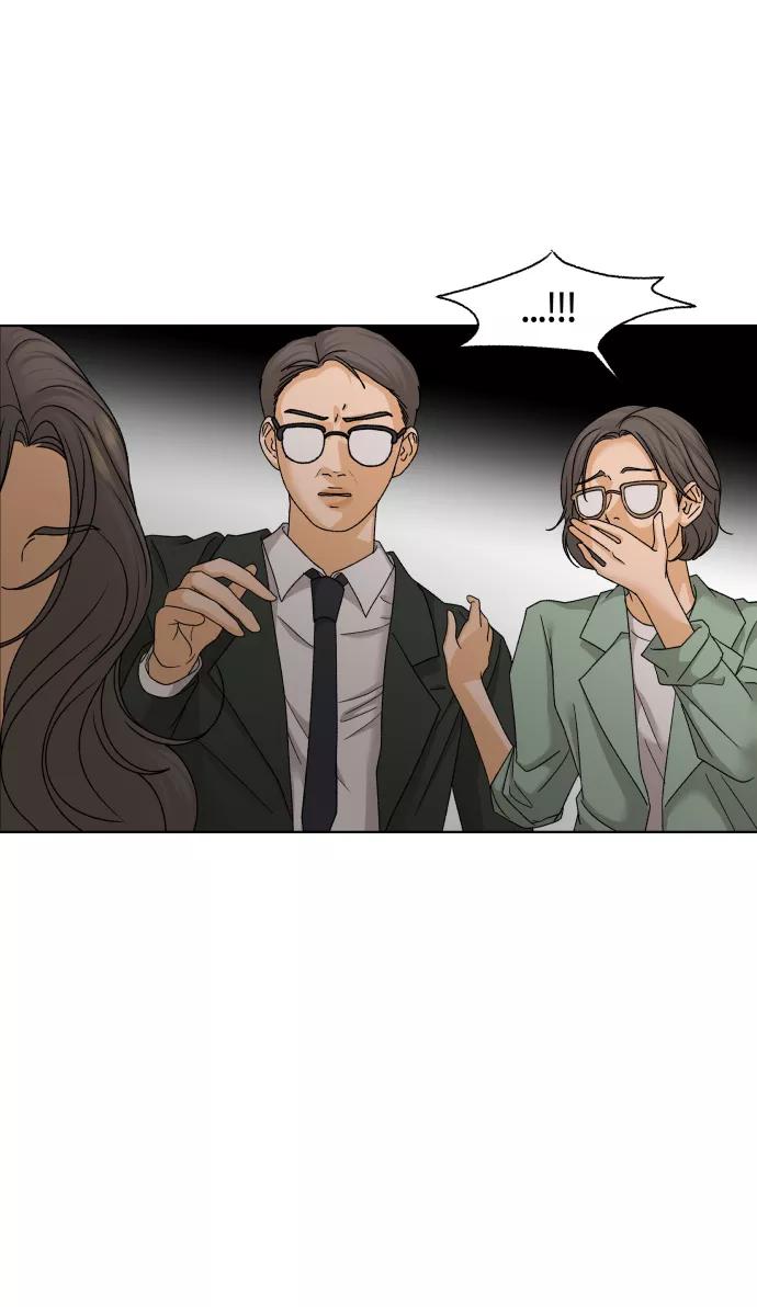 《狐狸游戏》[第34话] 打破和平的人（2） 第47页