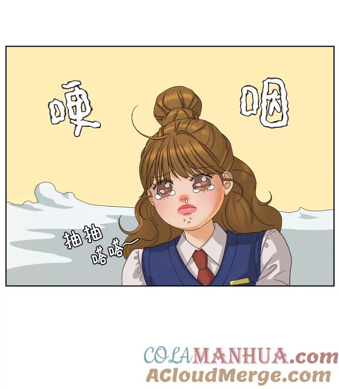 《狐狸游戏》[第35话] 打破和平的人（3） 第58页