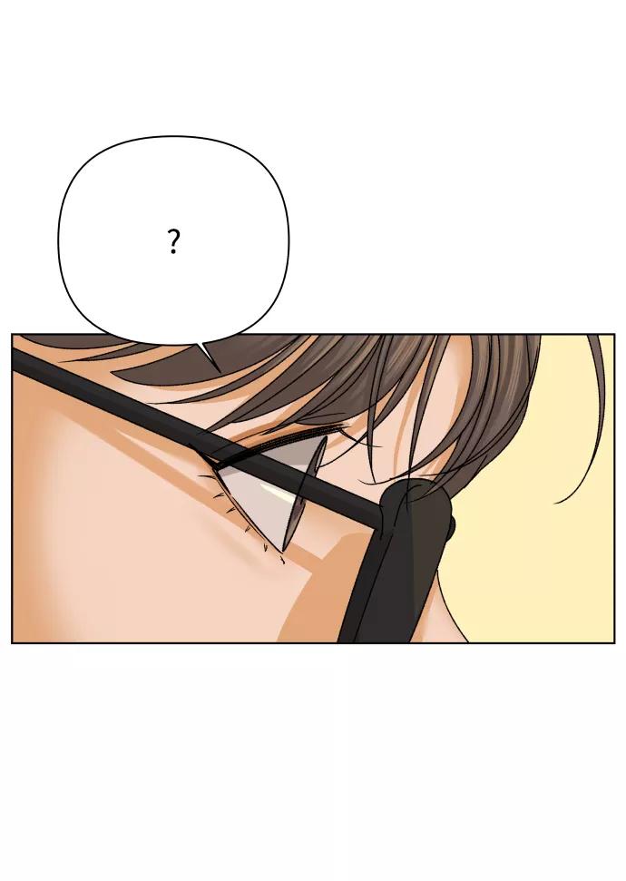 《狐狸游戏》[第36话] 单纯一点幼稚一点（1） 第20页