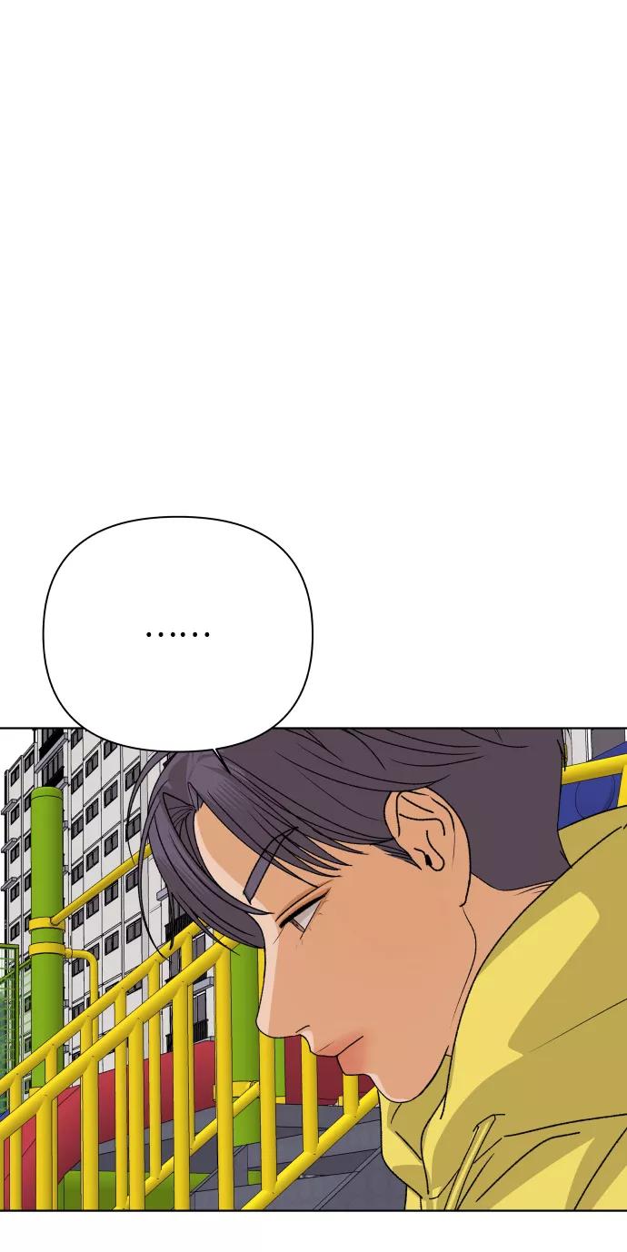 《狐狸游戏》[第36话] 单纯一点幼稚一点（1） 第78页