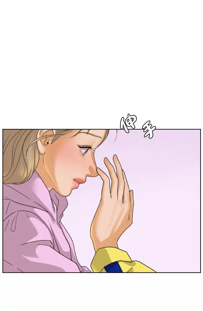 《狐狸游戏》[第37话] 单纯一点幼稚一点（2） 第50页