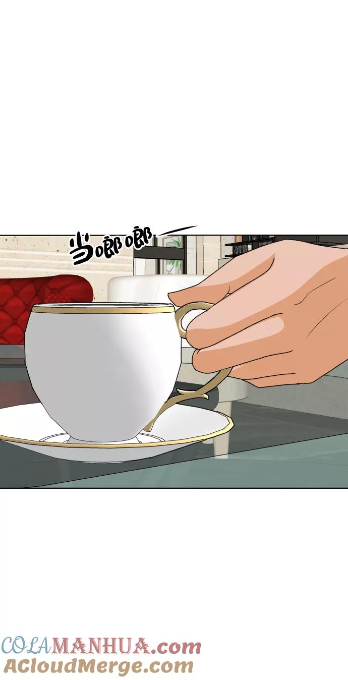 《狐狸游戏》[第37话] 单纯一点幼稚一点（2） 第81页