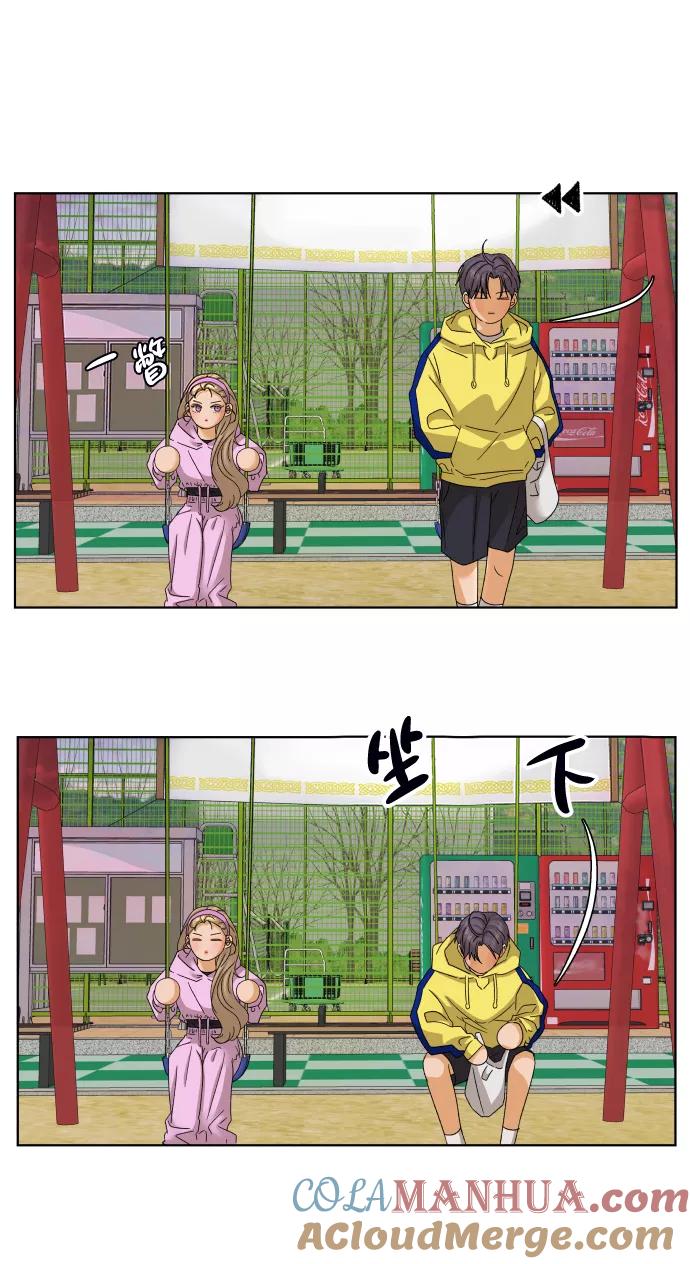 《狐狸游戏》[第37话] 单纯一点幼稚一点（2） 第18页