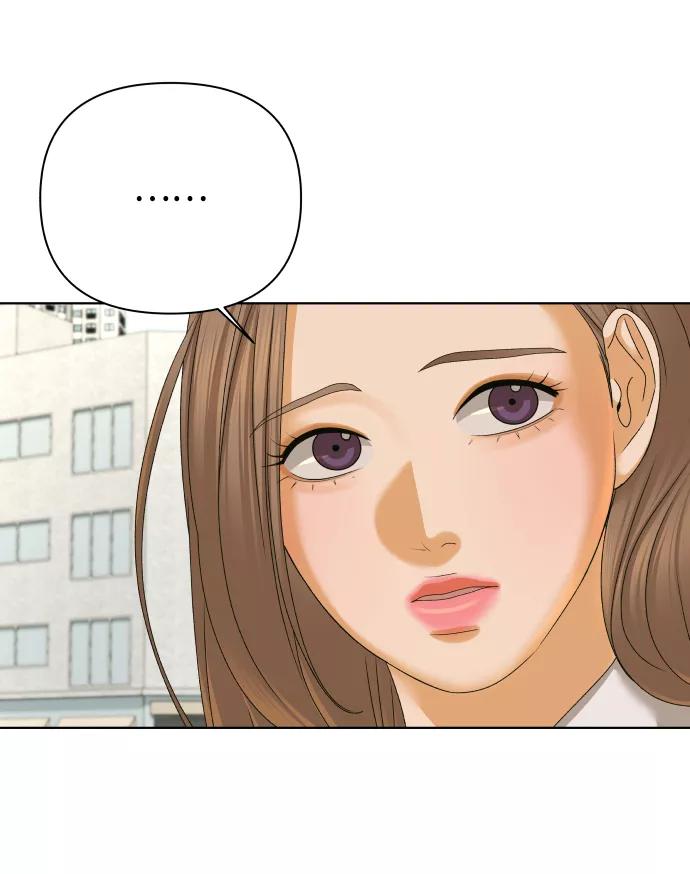 《狐狸游戏》[第38话] 道歉的机会 第39页